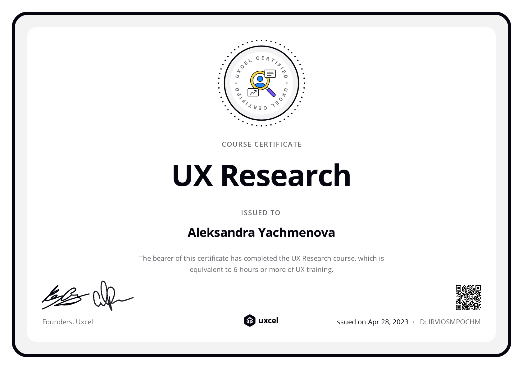 Aleksandra Yachmenova's certificate